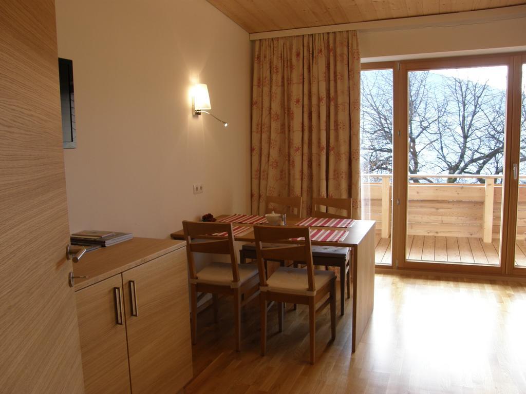 Apartments Karlhof Инсбрук Номер фото